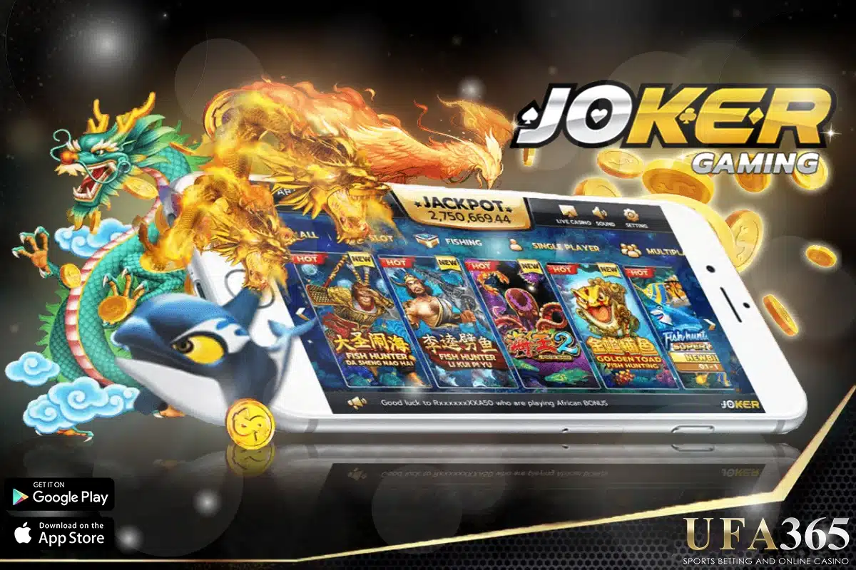 เกมสล็อตจาก Joker123